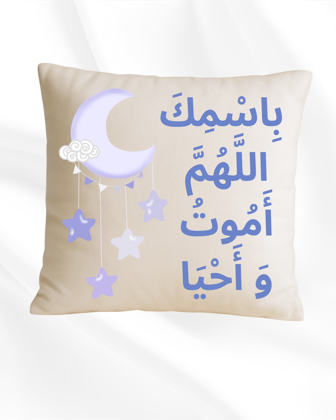 Coussin Personnalisé – Image 2