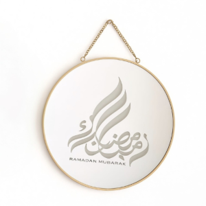 Miroir personnalisable