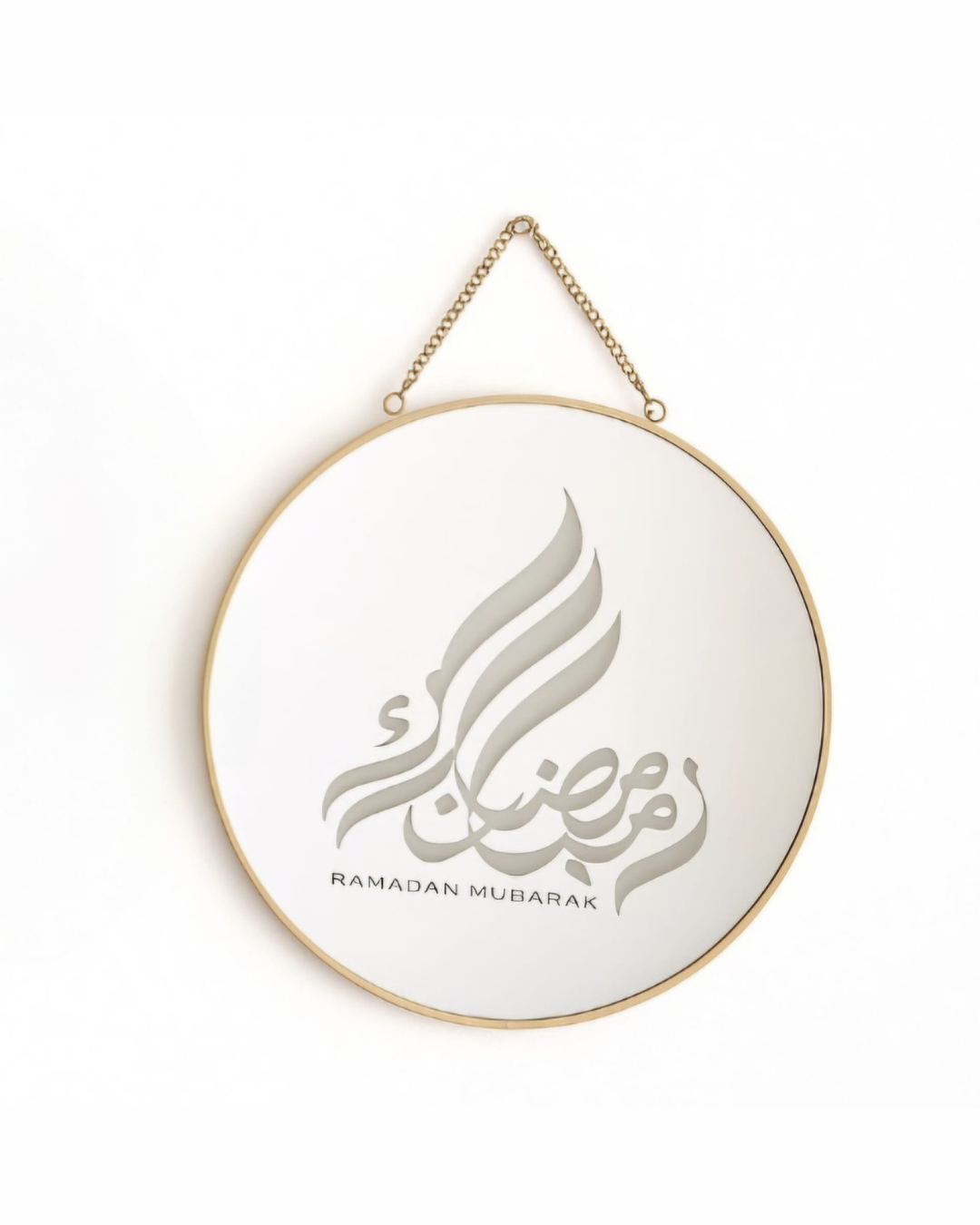 Miroir personnalisable