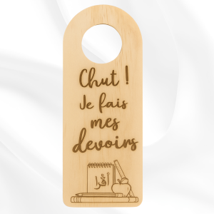Plaque de porte "ne pas dérangner"