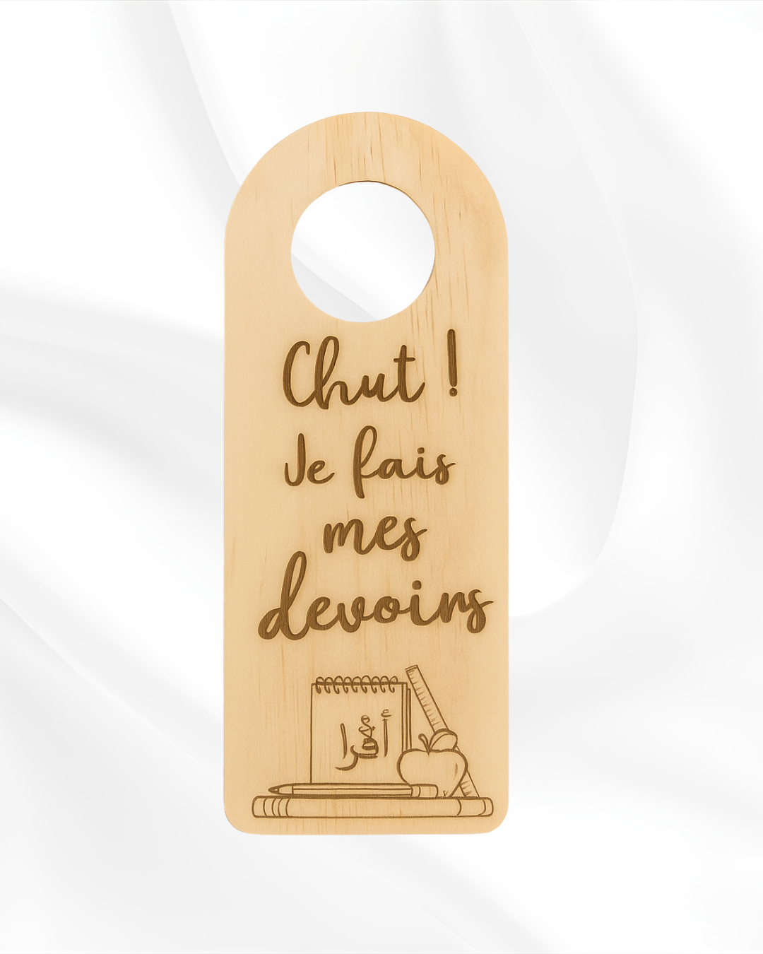 Plaque de porte "ne pas dérangner"