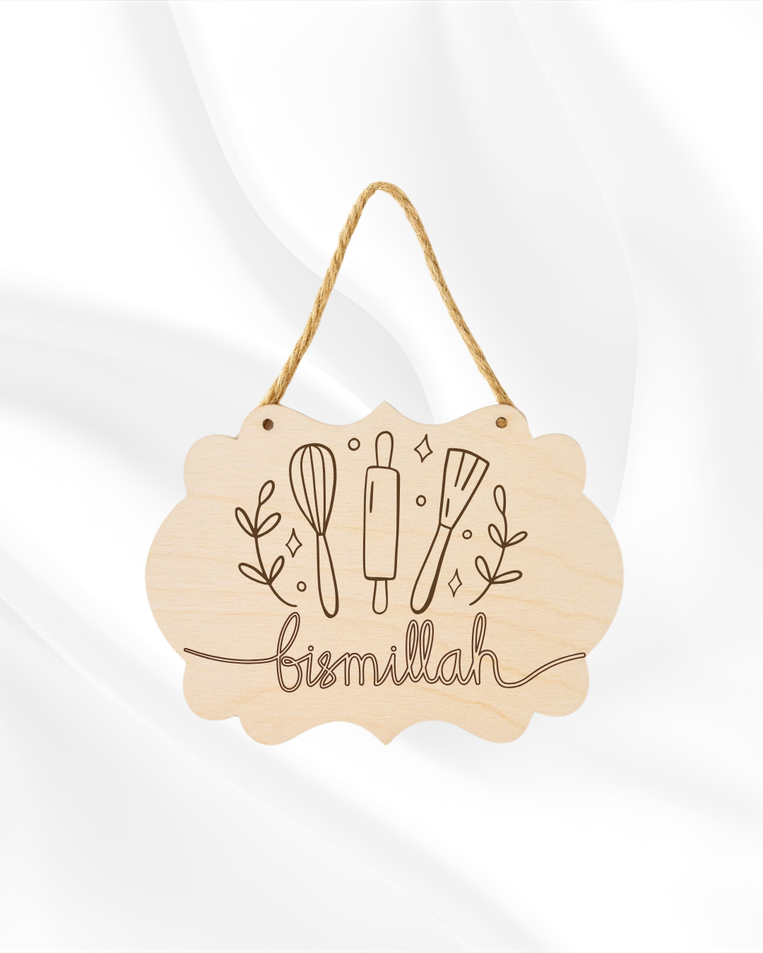Plaque de porte "Bismillah"