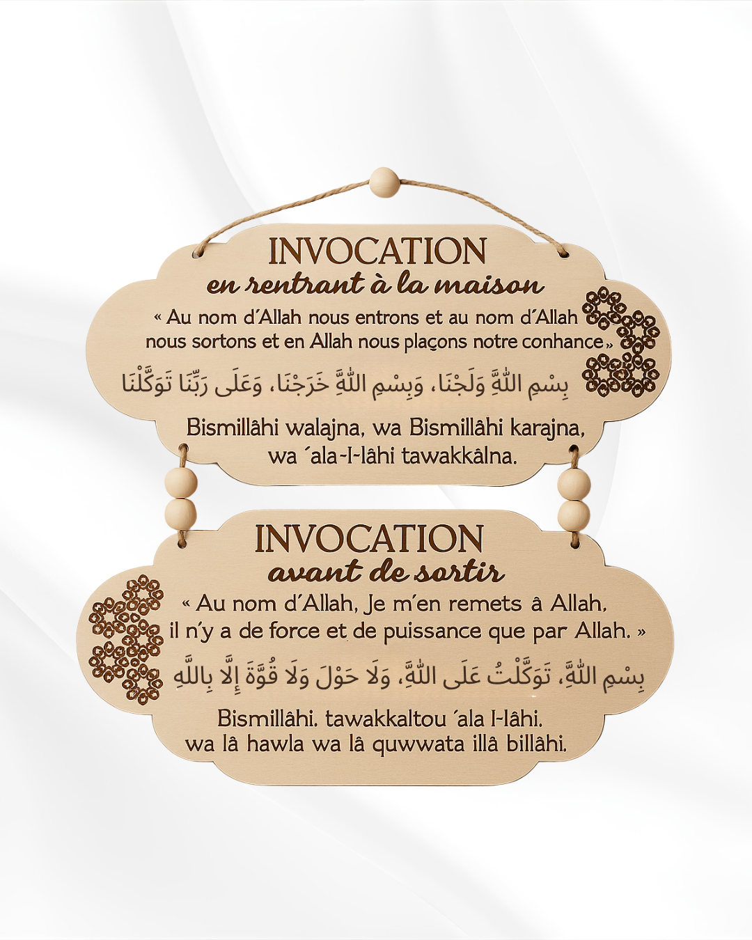 Plaque invocation "perles"