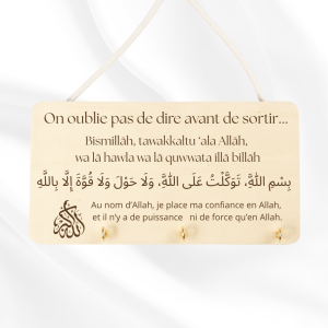 Plaque invocation "Clés"