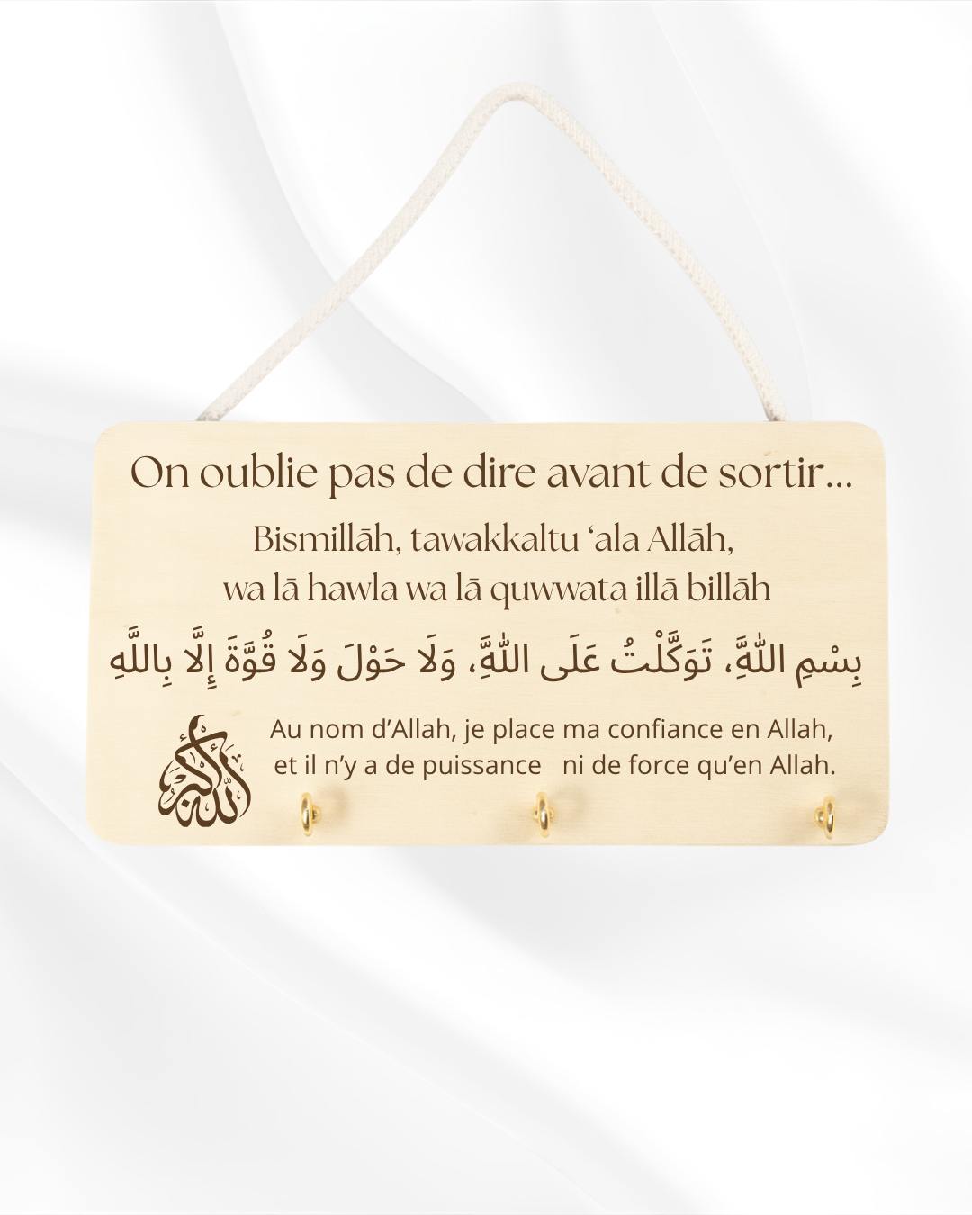Plaque invocation "Clés"