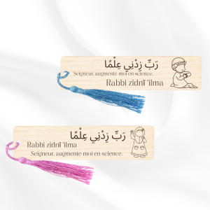 Marque pages "Douha Etudes"